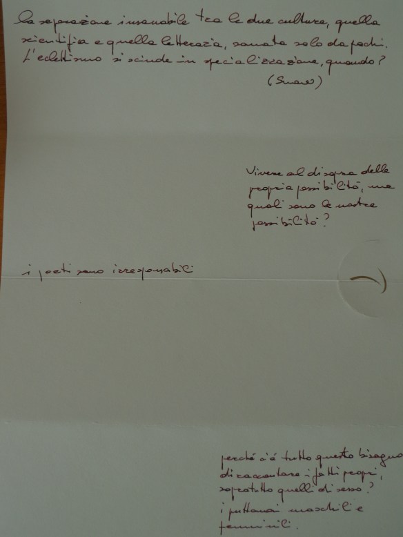 ???????????????????????????????